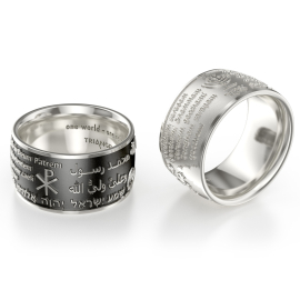 Ring one world silver light